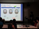 とびだせ!Yキッズ 「岩手大学体感ツアー」 体験学習会