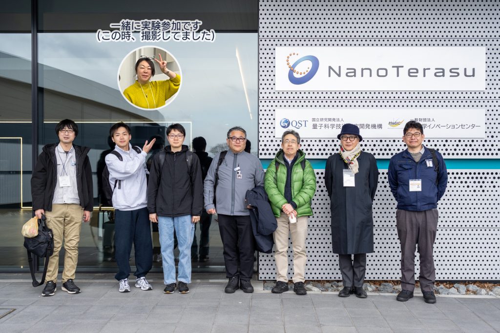 NanoTerasu正面入口前で記念写真